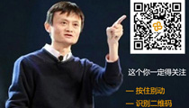一句話打造最強(qiáng)團(tuán)隊(duì)