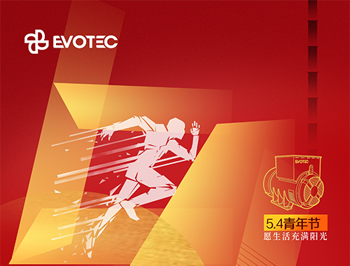 五四青年節｜愿生活充滿陽光！
