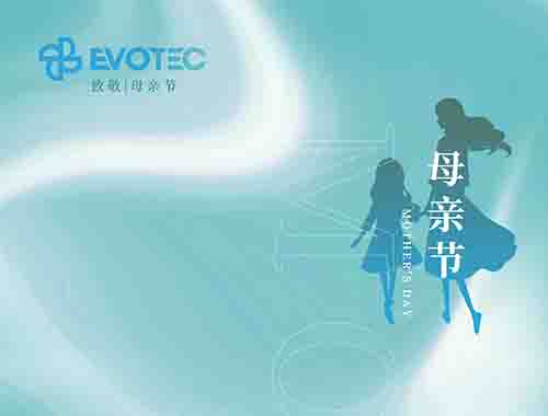 母親節快樂！